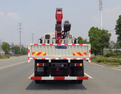 程力威牌CLW5180JSQL6型隨車起重運(yùn)輸車